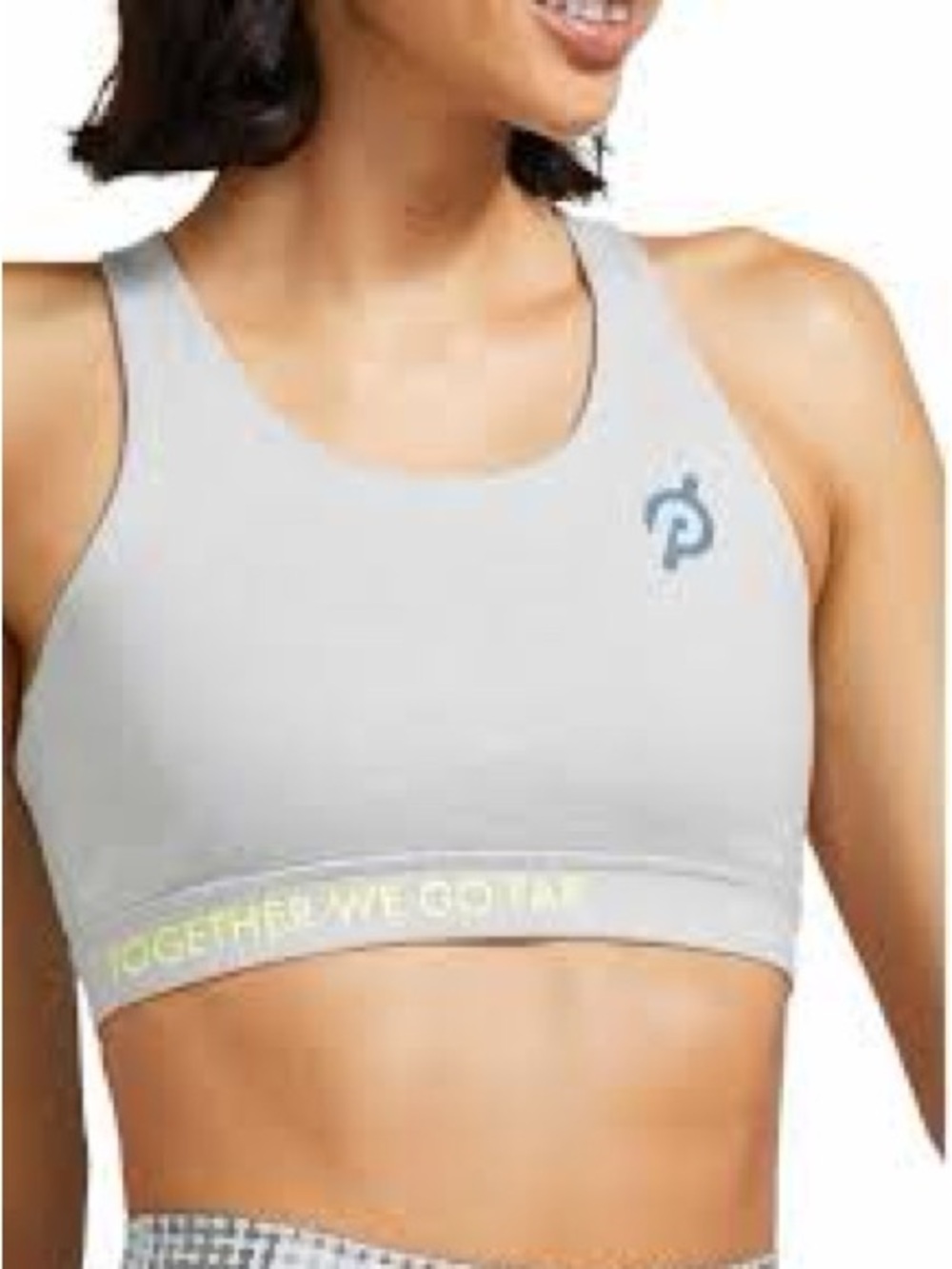 🏷️ Peloton Sports Bra Size XL Supportive Activewear Gently Used